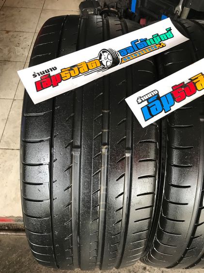 ยาง245 35 20 YOKOHAMA ADVAN SPORT V105 ปี18 รูปที่ 3