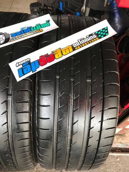 ยาง245 35 20 YOKOHAMA ADVAN SPORT V105 ปี18 รูปที่ 4