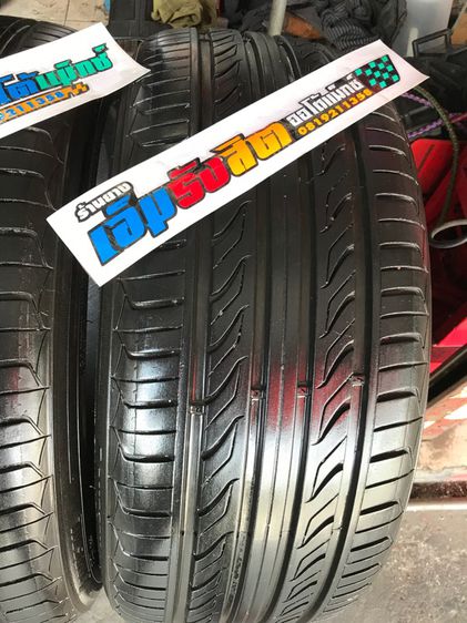 ยาง225 45 18 LANDSAIL LS388 ปี24 รูปที่ 5