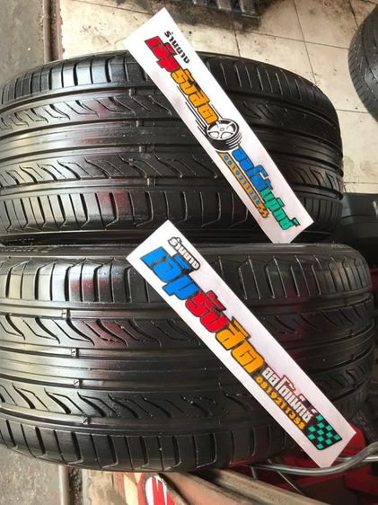 ยาง225 45 18 LANDSAIL LS388 ปี24