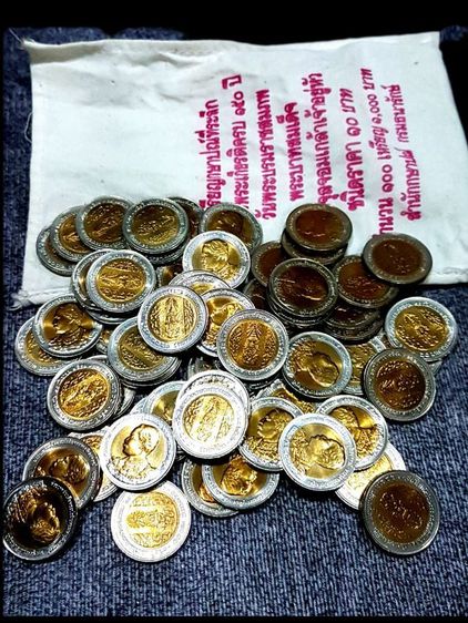 เหรียญ 10 บาทสองสี 150 ปี รัชกาลที่5 แกะถุงเหลือ 70 เหรียญ ไม่ผ่านใช้