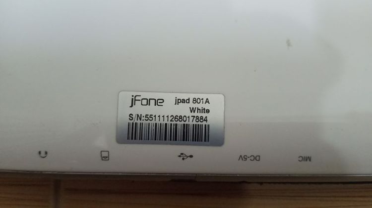 JPad801A เสีย ไฟเข้าแต่เปิดไม่ติด รูปที่ 5