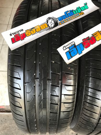 ยาง225 50 18 PIRELLI P7 RUNFLAT ปี19 รูปที่ 3