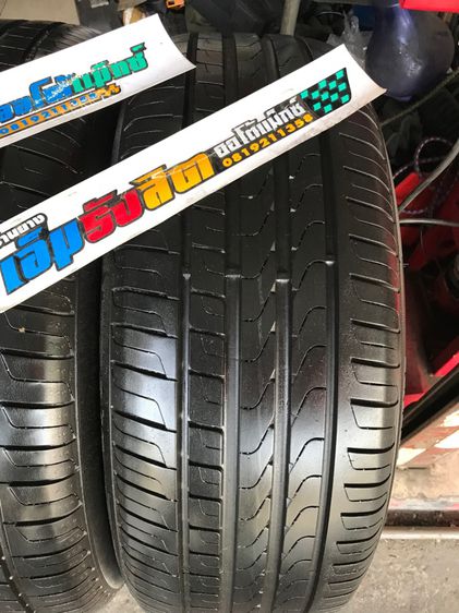 ยาง225 50 18 PIRELLI P7 RUNFLAT ปี19 รูปที่ 4