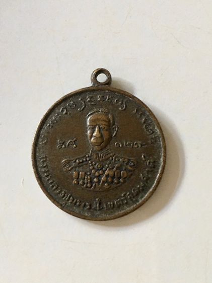 เหรียญหลวงปู่ศุข  หลังกรมหลวงชุมพร  ร.ศ. 129 รุ่นพิเศษ สวยผิวเดิม  รูปที่ 5