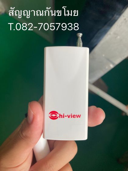 สัญญาณกันขโมย Alarm ชลบุรี ระยอง ศรีราชา บางพระ บางแสน พัทยา 082-7057938 กันขโมยบ้านบางแสน ระยอง ปลวกแดง บ่อวิน บ้านฉาง ศรีราชา พัทยา  รูปที่ 4