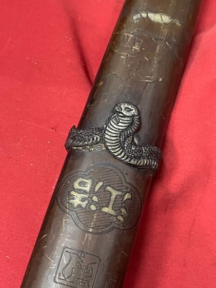 ดาบซามูไรญี่ปุ่น กะไหล่เงิน รูปที่ 13