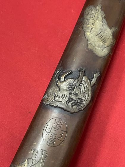 ดาบซามูไรญี่ปุ่น กะไหล่เงิน รูปที่ 12