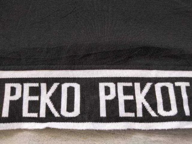 ผ้ากันเปื้อนและเสื้อยืด PEKO ขนาด Mงานกระดุมข้าง รูปที่ 14