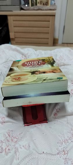 หนังสือนวนิยาย ในเครืออมรินทร์ 2 เล่ม 150 รูปที่ 9