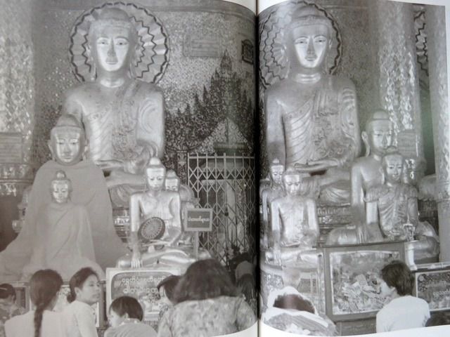 มัณฑะเลย์ เมืองหลวงซึ่งเป็นศูนย์กลางของจักรวาล Mandalay หนังสือปกแข็ง  รูปที่ 15