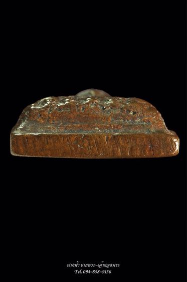 หลวงปู่ทวด รูปที่ 4