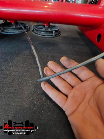 สายพานจักรยานนั่งปั่น รูปที่ 8