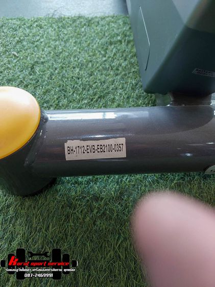 สายพานจักรยานนั่งปั่น รูปที่ 2