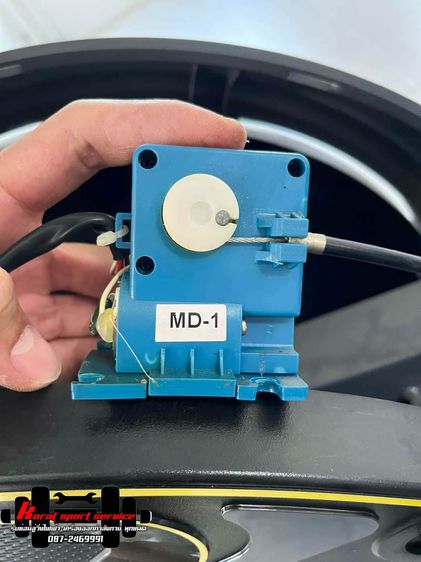 ลู่วิ่ง maxnum 2630ca อาการ E6 รูปที่ 3