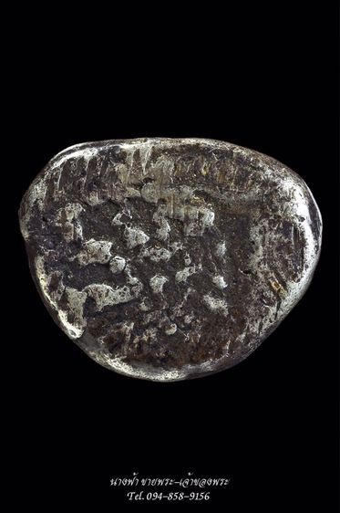 หลวงพ่อเงินเนื้อเงิน รูปที่ 5