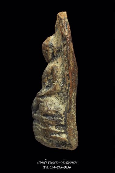 พระรอด รูปที่ 3