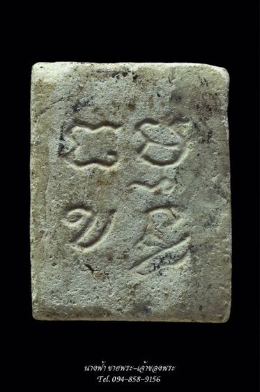 หลวงพ่อสด รูปที่ 2