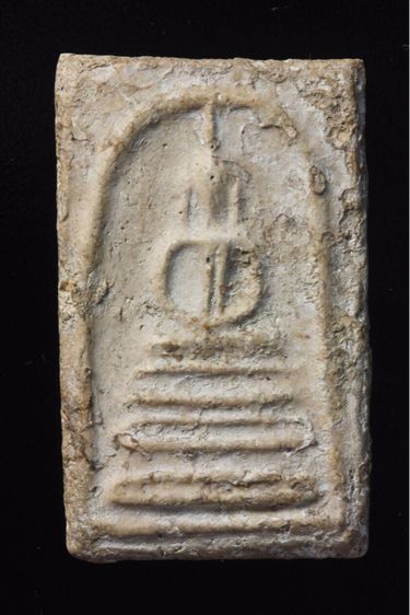 พระสมเด็จ รูปที่ 2