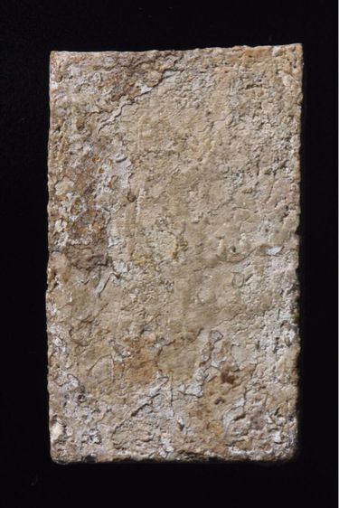 พระสมเด็จ รูปที่ 3