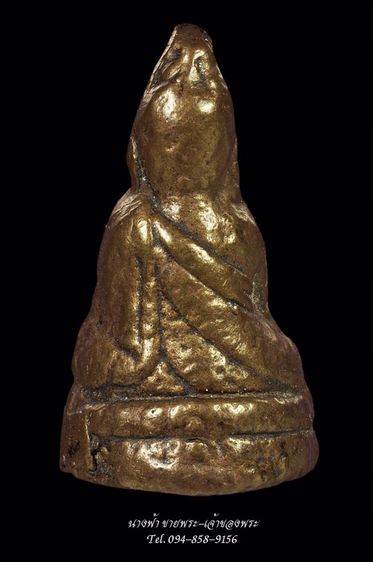 หลวงพ่อ รูปที่ 2