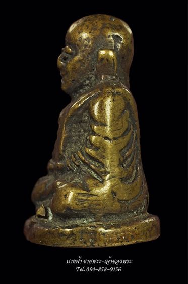 หลวงพ่อเงิน รูปที่ 3