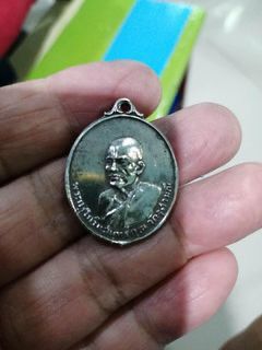 เหรียญหลวงพ่อเนื่อง รูปที่ 2