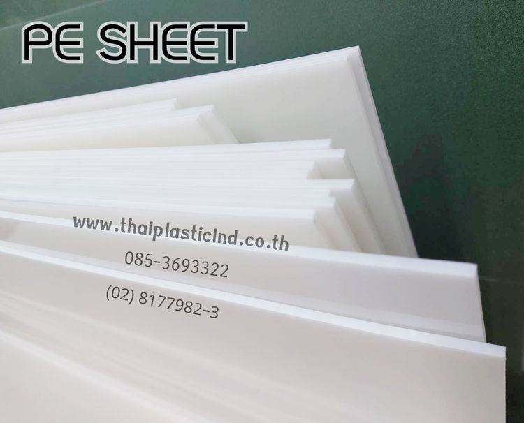 แผ่นพีอี 300 (PE 300 SHEET) - HDPE SHEET - PE 1000 SHEET สีเขียว - พลาสติกวิศวกรรม รูปที่ 7