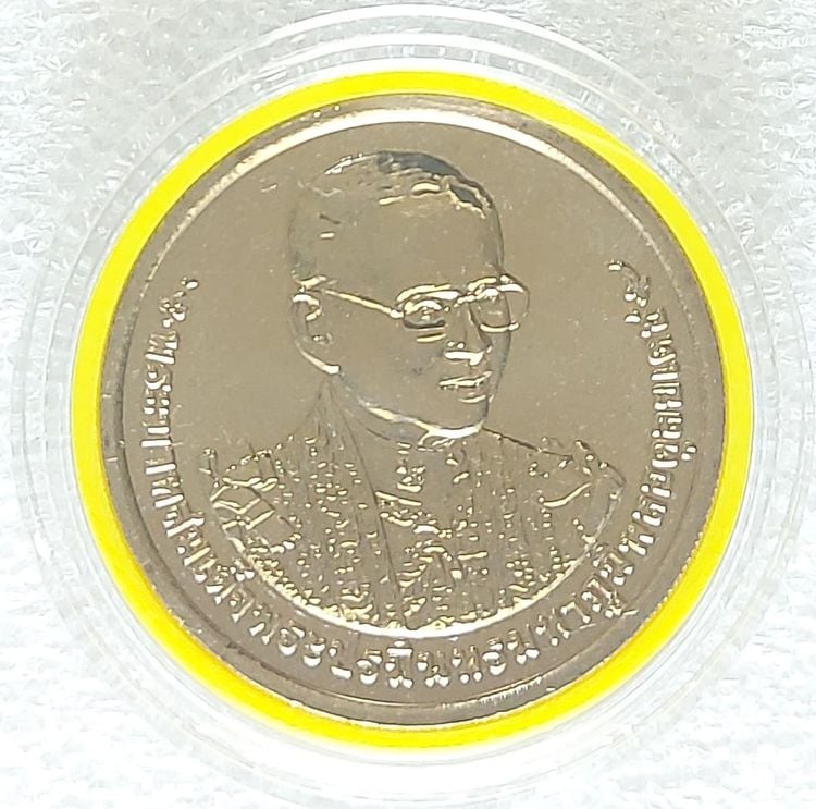 เหรียญ50บาท 70ปีครองราชย์ เหรียญที่ระลึก70ปีครองราชย์ ร.9 เนื้อนิกเกิ้ล ไม่ผ่านการใช้ UNC เหรียญสวย เหรียญใหม่ครับ พร้อมตลับอคริลิคอย่างดีจ