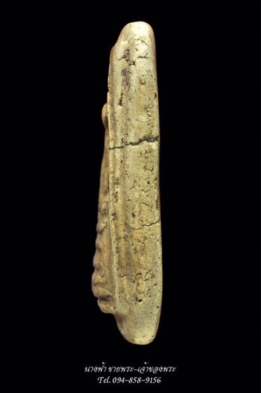 พระสมเด็จ รูปที่ 3