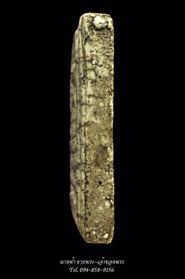 พระสมเด็จ รูปที่ 3