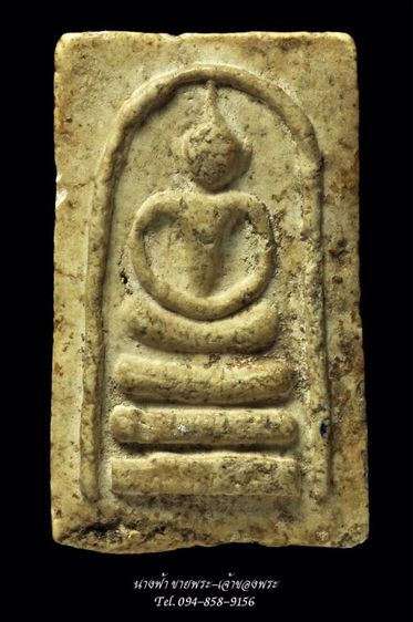 พระสมเด็จ