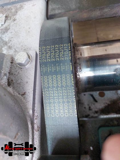 Life Fitness สายพานลู่วิ่งไฟฟ้า เกรดพรีเมี่ยม รูปที่ 6