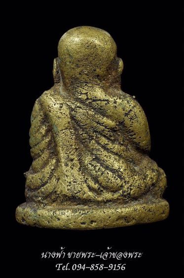 หลวงพ่อเงิน รูปที่ 2