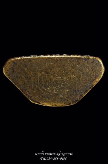 หลวงพ่อเดิม รูปที่ 3