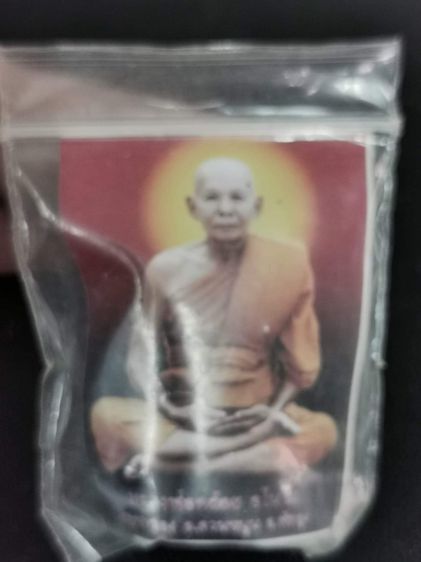 รูปหล่อโบราณรุ่นแรก ฐานอุดผงเกศา  หลวงพ่อคล้อย วัดภูเขาทอง อ.ควนขนุน จ.พัทลุง รูปที่ 6