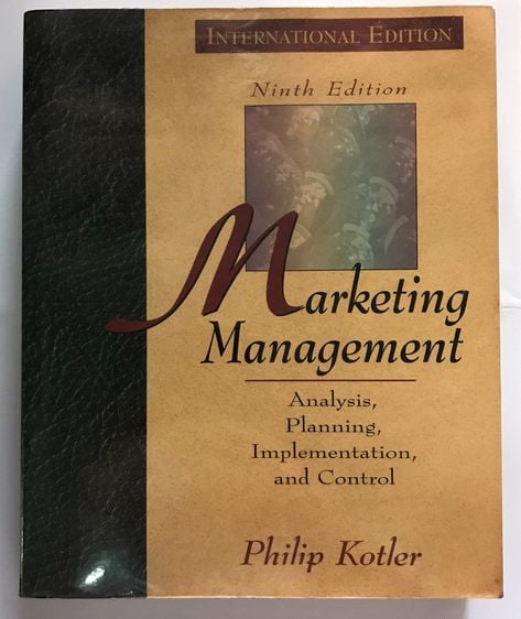 การศึกษา 📌 รวมส่ง หนังสือ Textbook  Marketing Management การจัดการ ด้านการตลาด มือสอง สภาพอ่าน ราคาถูก Internation Edition 📌