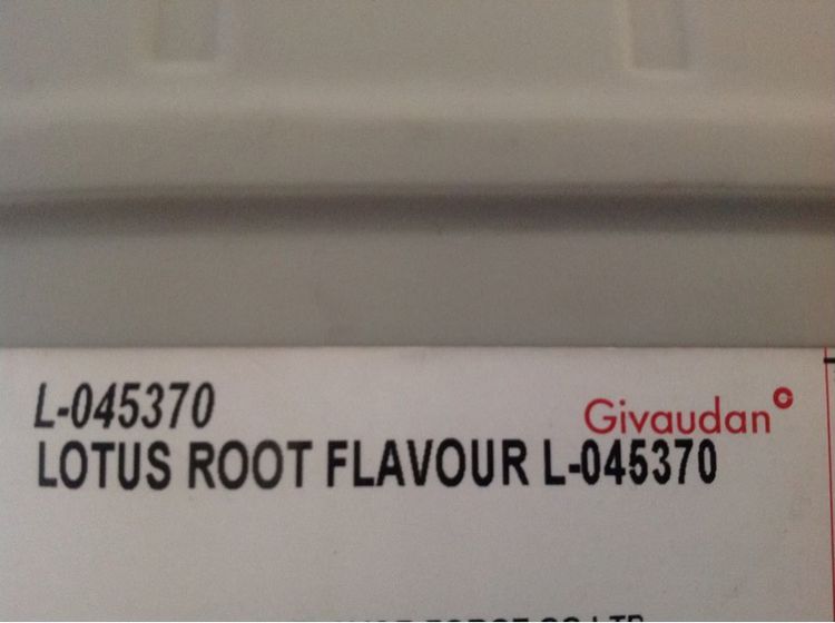 สารแต่งกลิ่นเครื่องดื่มและอาหาร FLAVOURกลิ่นรากบัว เข้มข้น คุณภาพดี ได้มาตรฐาน จากฝรั่งเศส รูปที่ 4