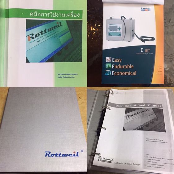 เครื่องยิงวันที่หมดอายุ,วันที่ผลิต,เลขล็อต และอื่นๆ ประสิทธิภาพดี สภาพใหม่ ใช้งานน้อย นิยมใช้ในอุตสาหกรรม รูปที่ 15