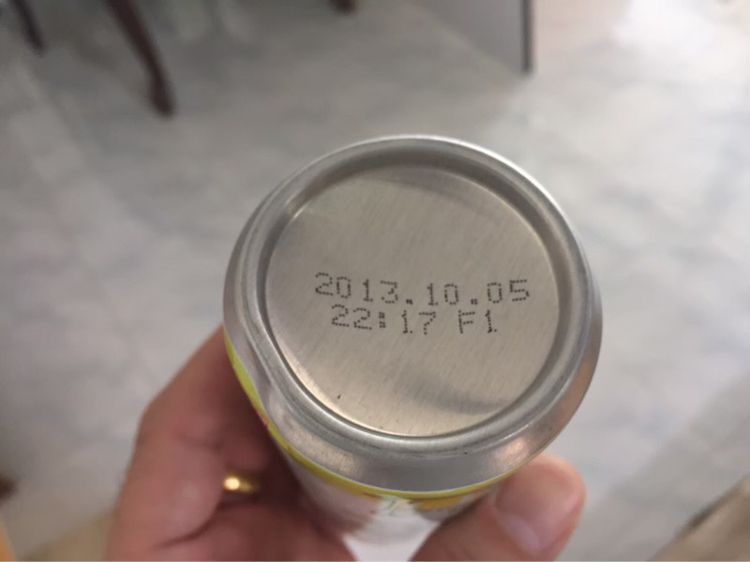 เครื่องยิงวันที่หมดอายุ,วันที่ผลิต,เลขล็อต และอื่นๆ ประสิทธิภาพดี สภาพใหม่ ใช้งานน้อย นิยมใช้ในอุตสาหกรรม รูปที่ 7