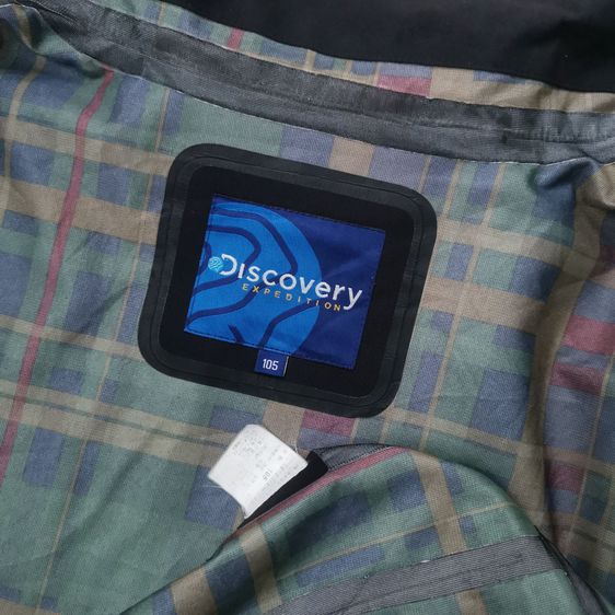 Discovery Expedition Jacket รอบอก 46” รูปที่ 9