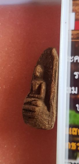 พระคง ลำพูน รูปที่ 2