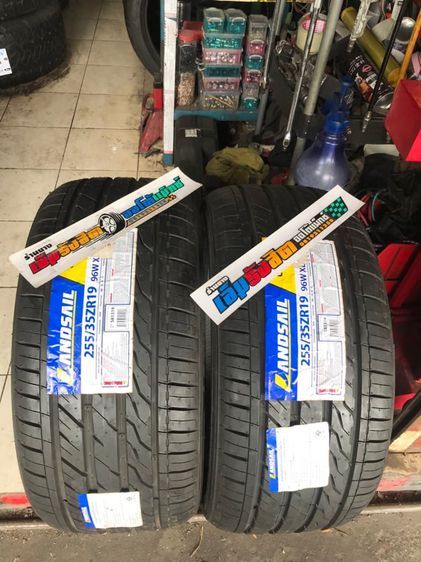 ยางใหม่255 35 19 LANDSAIL LS588 ปี24