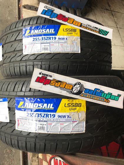 ยางใหม่255 35 19 LANDSAIL LS588 ปี24 รูปที่ 3