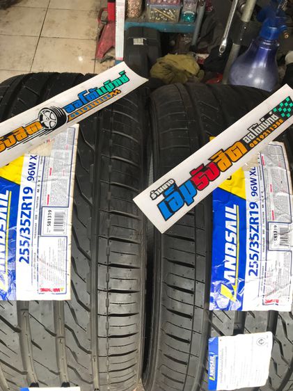 ยางใหม่255 35 19 LANDSAIL LS588 ปี24 รูปที่ 2