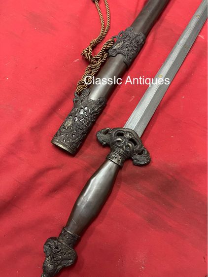 ดาบตรง A5 รูปที่ 2