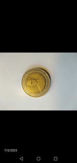 ขาย​เหรียญ​ 10บาทฯ​ 1เหรียญ​และ5บาท2เหรียญ​ รูปที่ 2