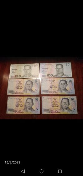 ขาย​เหรียญ​ 10บาทฯ​ 1เหรียญ​และ5บาท2เหรียญ​ รูปที่ 10