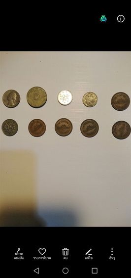 ขาย​เหรียญ​ 10บาทฯ​ 1เหรียญ​และ5บาท2เหรียญ​ รูปที่ 18