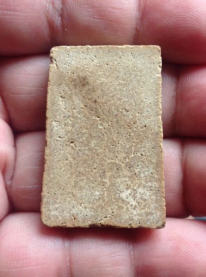 พระสมเด็จ รูปที่ 2